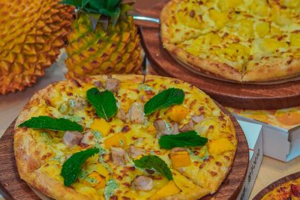 乐凯撒披萨(时代天街店)