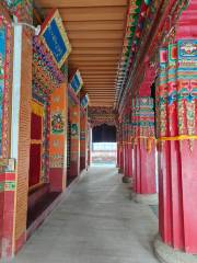 Tsongkha Daci Hongjue Temple