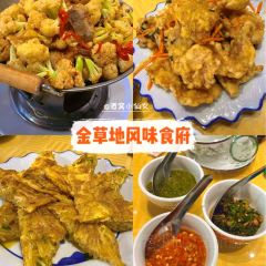 腾格里蒙餐 User Photo