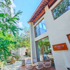 方若·桃花源度假村落民宿·山食十八道餐厅（蓝田店） User Photo