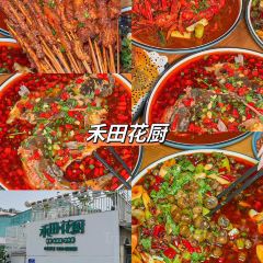 牛四娃跷脚牛肉·非物质文化遗产传承单位 User Photo
