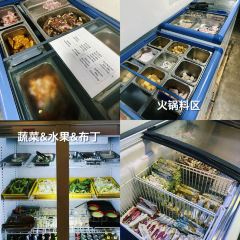 金剛火鍋燒烤張用戶圖片