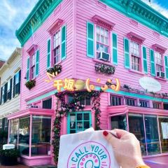 Georgetown Cupcake 여행 사진