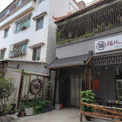 焗造(桂城店) User Photo