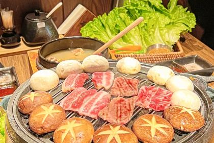 大火·炭火燒肉