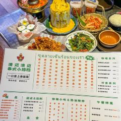 清邁清邁巷口小排檔（煙台山店）張用戶圖片