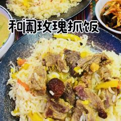 MARWA YIT ảnh của người dùng