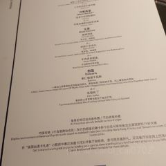 Pasha Turkish Restaurant User Photo