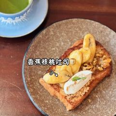 Key Coffee Kissaten User Photo