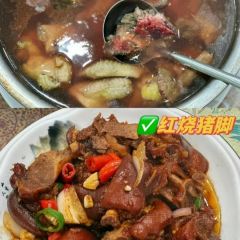 LUO DA HU ZI User Photo