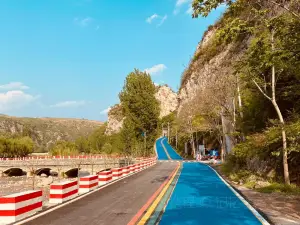 Qiligou Scenic Area