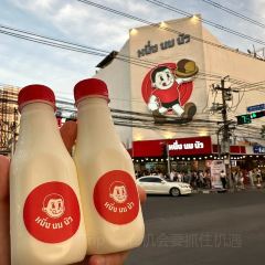 Phed Mark User Photo