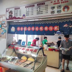 旧戏院猫仔粥(团结路店) User Photo