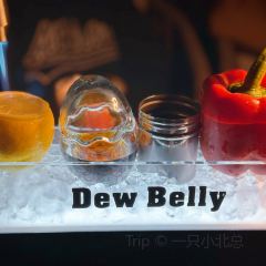 DEW Lounge User Photo