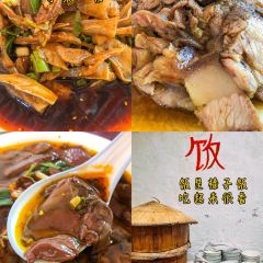 TONG NIAN WEI DAO CHUN SHOU GONG BING FEN User Photo