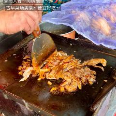 碧小君(常胜路店) User Photo
