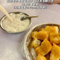 可力丰烧卤干捞粉(阳光壹佰店) User Photo