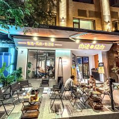 Rouhunkaorouzizhu Restaurant 여행 사진
