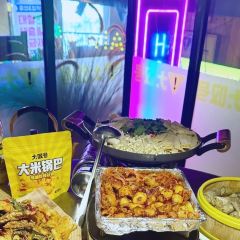 DATANHAO BEER HOUSE ảnh của người dùng