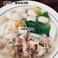 FREE TIME User Photo