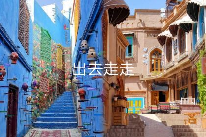 A Hundred Year Old Tea House