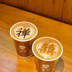 天台徐家小吃(原赤城牌坊店) 여행 사진