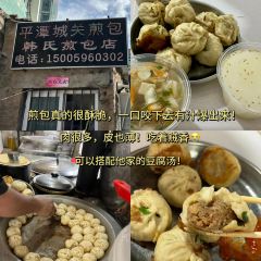 韩氏煎包店 User Photo