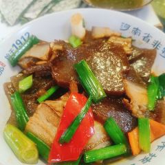 YU ZHOU SHI SAN WAN JIAN AN DA DAO DIAN User Photo