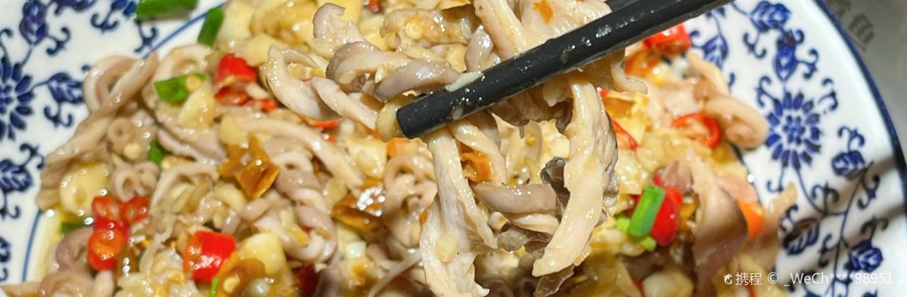 小農民（弘陽廣場店）