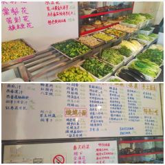 木羊缘 User Photo