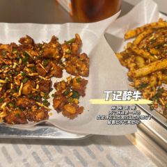 LI JI LIU LONG DOU GAN HUO GUO User Photo
