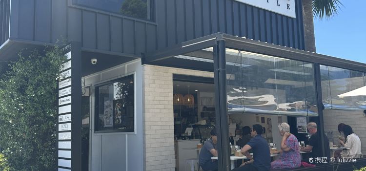 Sens Coffee