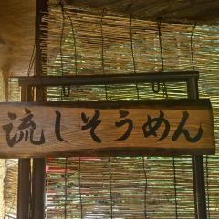 Hirobun 여행 사진