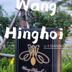 Wang HingHoi User Photo