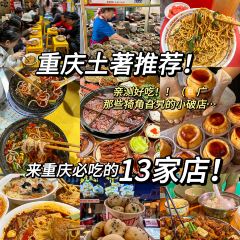 肥龙米线(浪高会展国际广场店) User Photo