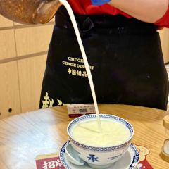 赵记传承(汇悦城店) User Photo