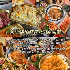 我想静静的小院 User Photo