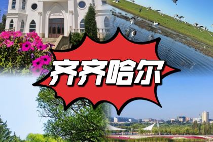 汇宾餐厅包子楼