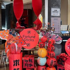 几木(华庭店) User Photo