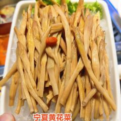 滩羊一号鲜火锅(罗斯福店) User Photo