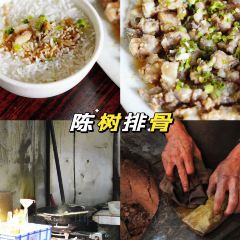 佳佳美手信店 User Photo