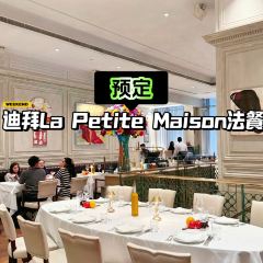 LA PETITE MAISON DUBAI User Photo