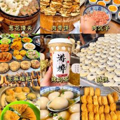 CAI FEN SHOU GONG NIU ROU MIAN GUAN 여행 사진