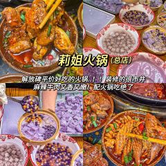 永昌滑肉面家 User Photo