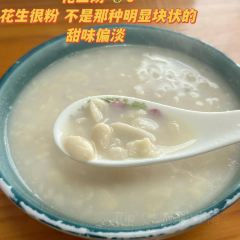 牛牛酸辣粉(新天宇店) User Photo