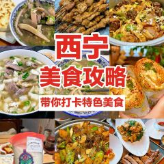 老沙家羊肉泡饃館張用戶圖片
