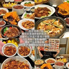 双合园·海鲜水饺青岛菜(经三路店) User Photo