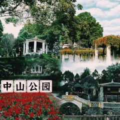XI PAN LAO PAI NIU ROU User Photo