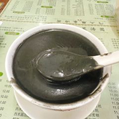 阿三麻蓉湯圓張用戶圖片