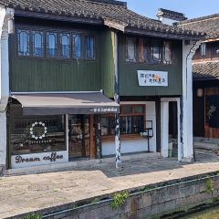 鲁越名家·绍兴菜(柯桥古镇店) User Photo